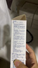 薇婷（VEET）脱毛膏女士腋下四肢50ml 脱毛膏腋下 非私密处非永久去根 实拍图