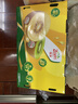 佳沛（zespri）新西兰 阳光金果25-27粒原箱特大果单果124-146g 猕猴桃水果礼盒 实拍图