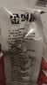 金厨娘烤脖42g*16根(黑鸭+糖醋+香辣+奥尔良各4根)手撕鸭脖风味风干鸡脖 实拍图