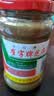 崔字牌小磨芝麻酱 麻汁 300g 瓶装 凉拌面热干面酱火锅蘸料 中华老字号 实拍图