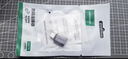 绿联Type-C转换USB3.2转接头OTG适用苹果17/16/15华为安卓手机数据线U盘平板笔记本电脑耳机键鼠车充电 实拍图