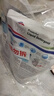 威露士清可新洗衣液松木香4斤组合装（瓶1L+袋装500ml*2）除菌除螨留香 实拍图