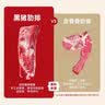 龙大肉食国产黑猪纯肋排4斤 免切排骨块 （含软骨）露营烧烤食材 周末硬菜 实拍图