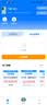 飞猫M8 4G随身wifi6无线移动wifi免插卡多网通无线上网卡车载随行无线网笔记本电脑通用流量新款 实拍图