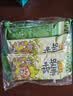 芭蜂蜂蜜黄油扁桃仁山葵味35g*5袋 韩国进口汤姆农场坚果巴旦木杏仁 实拍图