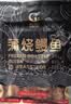 鳗鱼皇后鳗鱼蒲烧切片【已售100万+】100g×2袋生鲜预制菜海鲜盖饭快手菜 实拍图