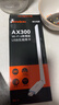 Tenda腾达 usb无线网卡wifi6 智能免驱无限 无线网卡台式机专用 wifi接收器 高增益天线 无线wifi发射 实拍图