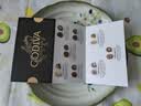 歌帝梵（Godiva）松露形巧克力礼盒装 8颗100g 休闲零食糖果 生日礼物送女生 实拍图