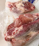 鲜京采 国产山东黄牛谷饲原切牛腿肉3斤 生鲜牛肉 烧烤炖煮食材 实拍图