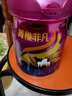 完达山菁稚非凡含A2-酪蛋白幼儿配方奶粉3段750g(12-36月)双益生元 实拍图