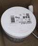 嘉宝莉外墙漆乳胶漆防水防晒涂料白色自刷外墙翻新防水涂料新家园1kg 实拍图