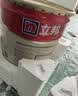 立邦乳胶漆京雅居金装净味5合1内墙油漆墙面漆防霉无添加18L约25kg 实拍图
