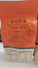 三只松鼠炭烧腰果 每日坚果炒货干果果仁休闲零食185g/袋 实拍图