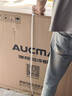 澳柯玛（AUCMA）双温系列302升双箱家用冰柜 冷藏冷冻卧式商用大容量双门冰箱 冷藏全铜管 BCD-302CNE 以旧换新 实拍图