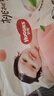 好奇（Huggies）铂金装小桃裤纸尿裤NB84片(5kg以下)尿不湿【夏季散热王】 实拍图
