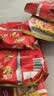 康师傅 方便面 泡面袋面劲爽乐劲爽拉面混合装家庭装夜宵速食休闲零食品 【劲爽乐】红烧牛肉5袋 实拍图