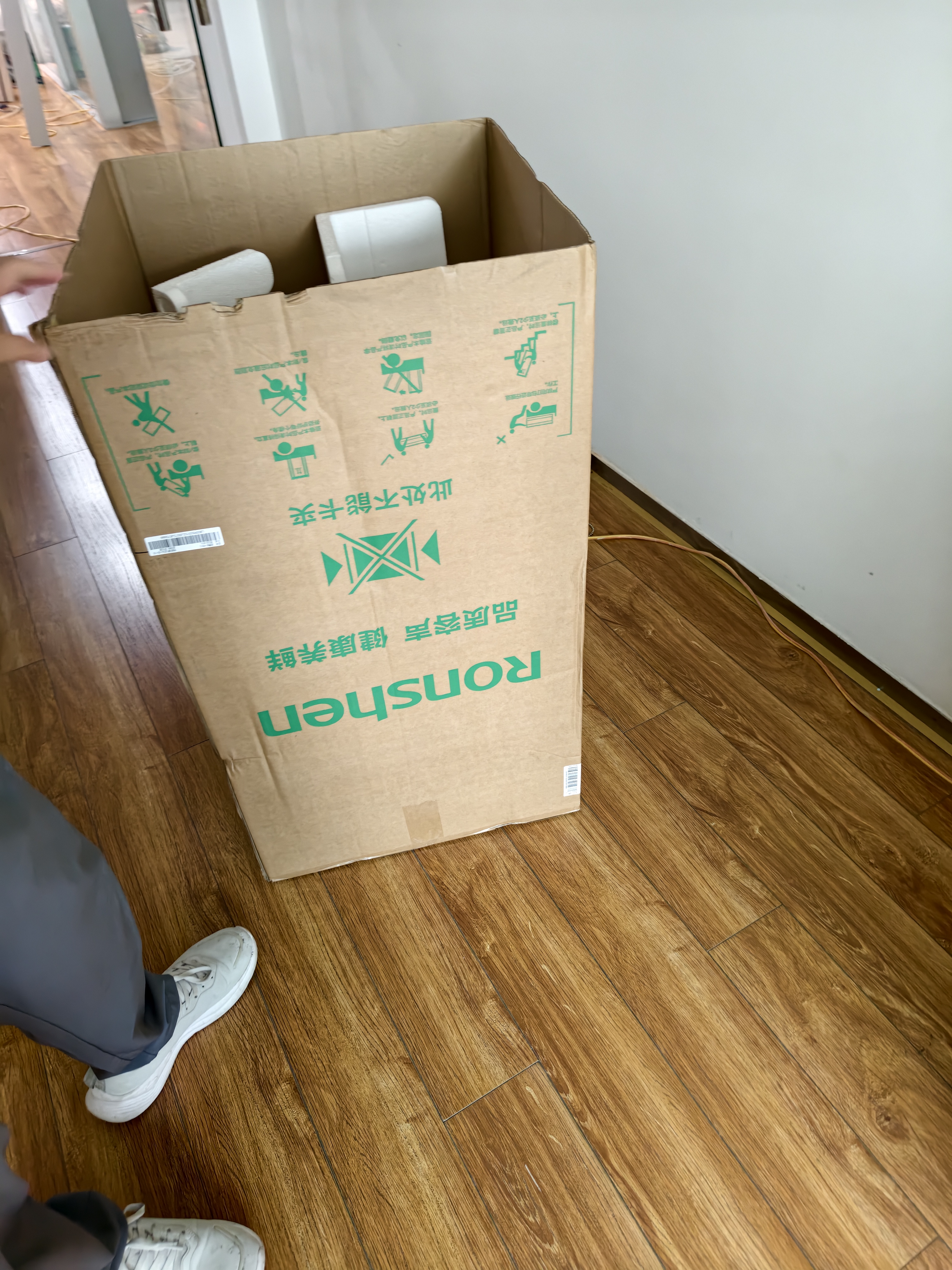 容声95L立式冰柜小型家用冷柜一级能效节能低噪省占地租房宿舍迷你小冰箱BC-95D12国家补贴 实拍图