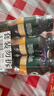 星巴克（Starbucks）派克市场 即饮咖啡 黑咖啡0糖0脂肪 瓶装咖啡饮料 270ml*3瓶 实拍图