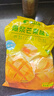 比比赞（BIBIZAN）爆浆芒果夹心糖 500g 网红婚庆喜糖 休闲解馋 健康零食 孩童糖果 实拍图