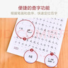 华夏万卷 卢中南楷书7000常用字练字帖 手写体钢笔字帖 学生成年人初学者专用硬笔书法临摹描红繁体字练字帖 实拍图
