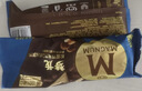 梦龙畅想组合装梦龙/迷你梦龙/迷你可爱多/绿舌头冰淇淋33支/1085g 实拍图