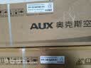 奥克斯空调 省电侠 大1.5匹 新一级能效外机双排纯铜管 防直吹 变频冷暖国家补贴KFR-35GW/BpR3AQS1(B1) 实拍图