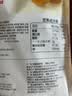 百草味手撕面包280g/袋 早餐小面包代餐蛋糕糕点点心休闲零食团购 实拍图