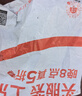 FACE MINI汽车拆卸工具塑料翘板撬板内饰面板卡扣拆装起子音响导航维修套装 实拍图