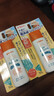 贝亲（Pigeon）儿童婴儿防晒霜SPF50+ 物理防晒 防水防汗紫外线 50g日本原装进口 实拍图