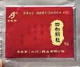 吉泰安 四物颗粒 5g*9袋/盒 养血调经 血虚所致的面色萎黄头晕眼花心悸气短及月经不调 实拍图