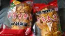 云山半 贵云土豆片130g 贵州特产 麻辣味 香辣薯片 洋芋片膨化零食小吃 实拍图