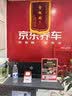 博世（BOSCH）机油滤芯滤清器0061丰田卡罗拉凯美瑞雷凌威驰花冠EX致享致炫RAV4 实拍图