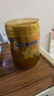 飞鹤【品牌新客 买大送小】卓睿3段幼儿配方奶粉乳铁蛋白HMO新客试用 实拍图