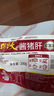 天福号酱香猪肝200g 实拍图