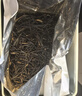 凤牌 红茶 经典58 云南凤庆滇红特级380g罐装茶叶 26年新茶 实拍图