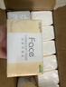 海氏海诺电子体温计软头大号体温计老人口腔腋下医用体温计KFT-05 实拍图