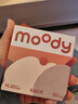 moody美瞳半年抛蜡笔小新系列隐形眼镜1片装 小土豆325度 实拍图
