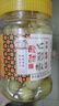 湾琴河 酸甜七彩泡椒500g 广西特产五彩泡椒圆椒灯笼椒农家小米辣下饭菜 实拍图