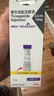 【原研进口】礼来 穆峰达 替尔泊肽注射液  2.4ml:10mg*1支  实拍图