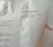 珀莱雅紧致肌密精华水保湿水爽肤水补水提拉紧致护肤品生日礼物 实拍图