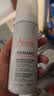 雅漾（Avene）舒泉保湿喷雾150ML 补水爽肤水湿敷水化妆水舒缓敏肌男女 实拍图