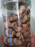 带皮腰果紫皮大颗粒500g克含罐盐焗腰果仁越南特产零食新货坚果干 带皮腰果250g*2罐 实拍图