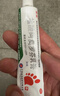楚迪盐酸阿莫罗芬乳膏15g治脚气药止痒脱皮烂脚丫真菌感染自营去脚气软膏脚出汗脚臭专用药水泡型 实拍图