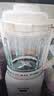 九阳破壁机新款家用多功能豆浆机免滤轻音降噪1.5L大容量2-5人全自动免煮五谷杂粮榨汁料理机 【精磨精煮/小巧好收纳】一键自清洗 实拍图