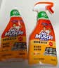 威猛先生（Mr Muscle）油污清洁剂 油烟机净油泡泡650g*2+650g替换 小青柠香G14净油因子 实拍图