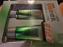 百雀羚（PECHOIN）防晒霜 草本美白隔离防晒乳SPF50+ 防晒黑防水防汗户外护肤化妆品 【新升级防晒套装】防晒 60g +洁面35g 实拍图