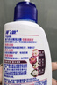 海飞丝香氛洗发水幽香馥郁750g 洗头膏去屑止痒控油持久留香 小苍兰香调 实拍图
