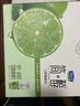 君乐宝（JUNLEBAO）君乐宝简醇0蔗糖酸奶西柚脐橙燕麦爆珠 200g*10瓶礼盒装 实拍图
