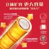 南孚7号电池8粒加菲猫联名聚能环5代 适用血压计/燃气表/遥控器/电子秤/挂钟/无线鼠标 实拍图