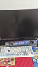 泰坦军团 24.5英寸2K 320Hz HDR400 QD量子点纳米涂层广色域 旋转升降 RGB背光灯 1ms电竞显示器P2512S MAX 实拍图
